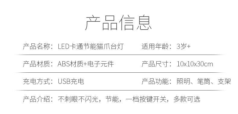 内页_10.jpg