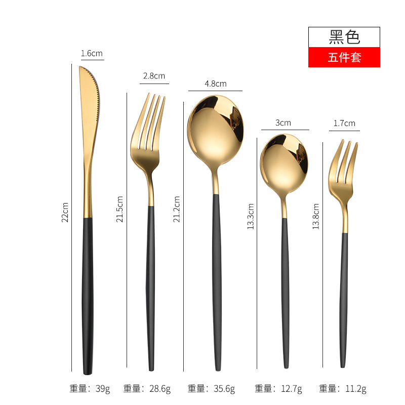 골드 블랙-5 개의 주요 부품