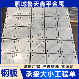 Q355C�͜�䓰� ��܈ƽ�_䓰� 䓽Y��������Q355D�Ͻ�䓰��к��