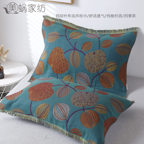 Pillow towel pure cotton one pack tassel high-end European cotton household single thickened gauze pure cotton pillow towel cover