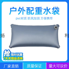 ��������ˮ����c��չ�ܷ��L�ӹ�ˮ��֧��֧�μܼӺ��yעˮ����