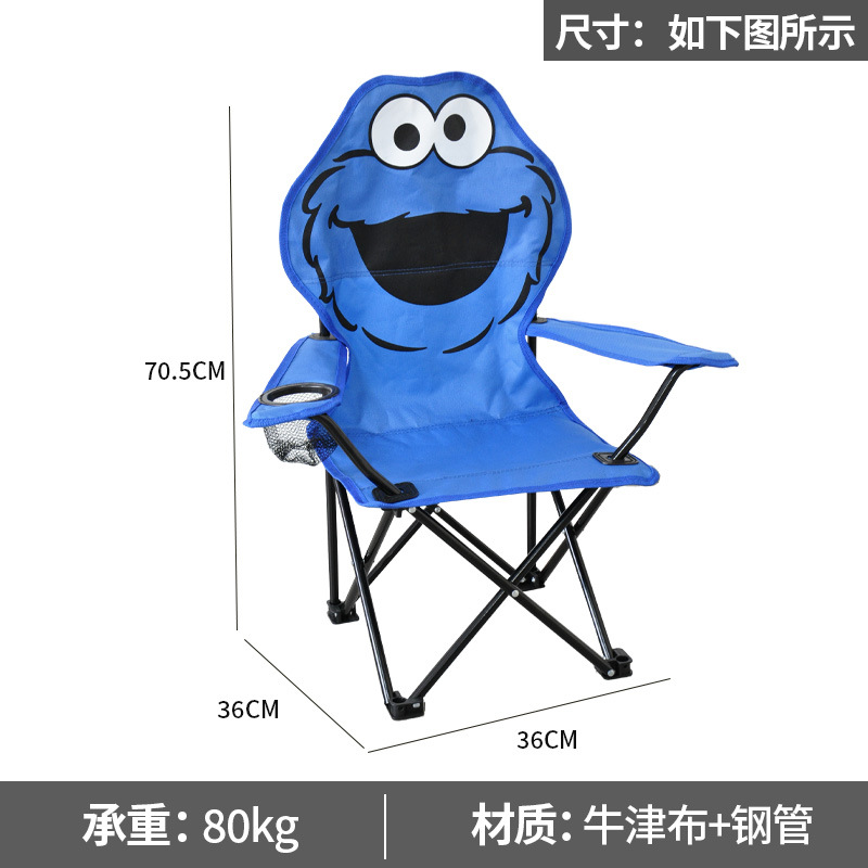 블루 에모(맞춤형)