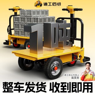 �����ϰ��\�u��؛����܇ƽ��܇�}��늄ӹ��S���й�������Ĭ�J�