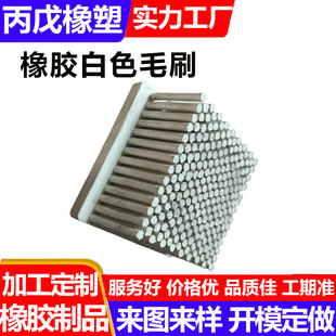 ���zëˢ荙C�zᔰ�PCB���͙C���zëˢ����茙C֧����м���z�ˢ