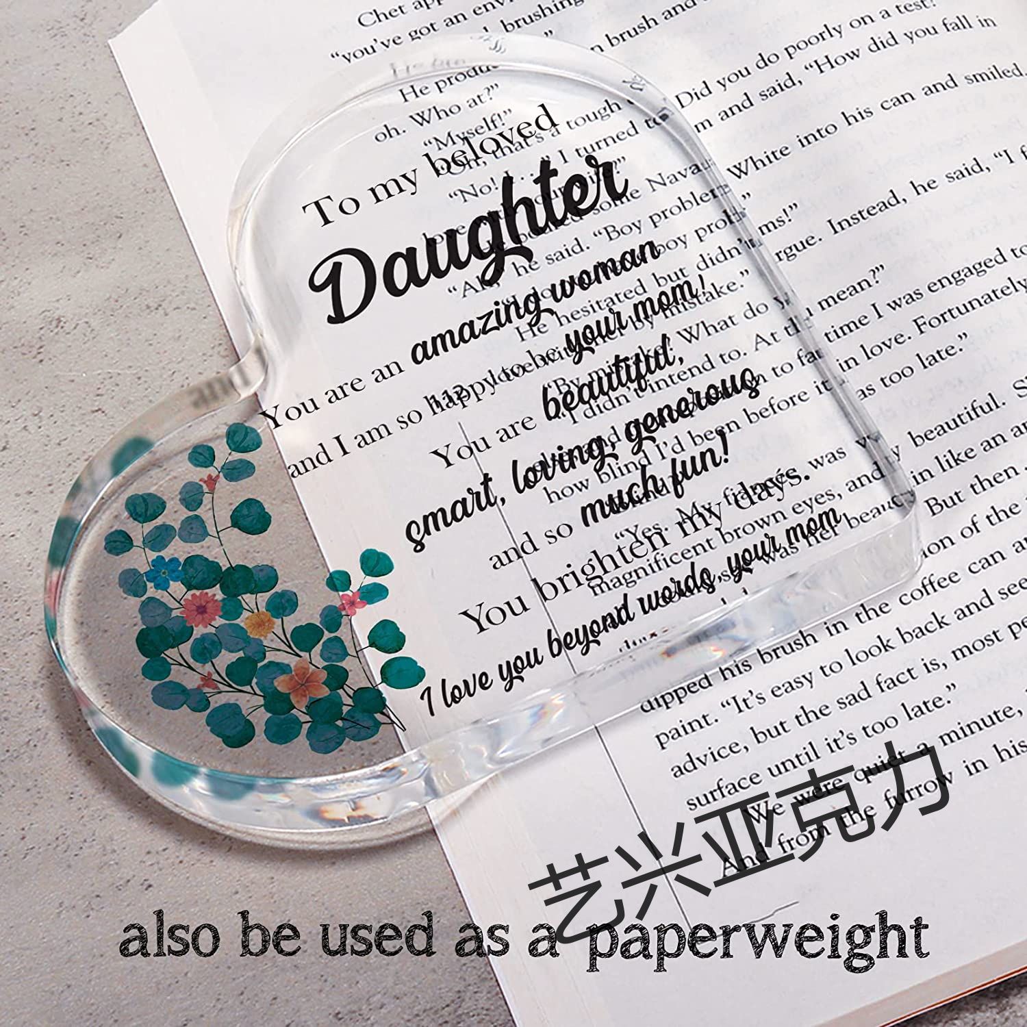 亚克力切割加工雕刻荣誉奖牌展示牌心形亚克力水晶牌匾周年纪念品