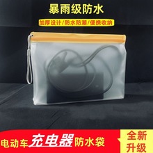 2025���·�ˮ���m늄�܇�����ȫ���]늄���݆܇���ñ��o������