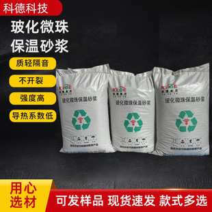 ����΢�鱣��ɰ�{FTC�Կ���׃�o�C��ˮ���鿹�ѱ���ɰ�{��ˮ�p�|