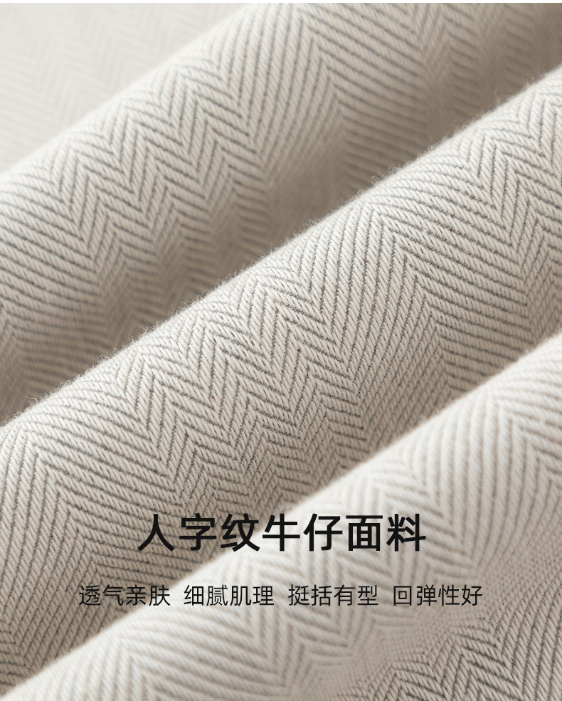 Quần jeans ống rộng chuông Xinge cạp cao dáng xòe nhẹ dài chấm đất — màu xám trắng chi tiết 10