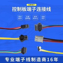 ��ϣ���� ���ư����11о�B�Ӿ� �C���B�� ������Ȳ���ϣ�B�Ӿ�