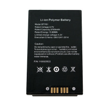 适用新大陆 Newland PT60 MT60 MT65采集器电池BTY61