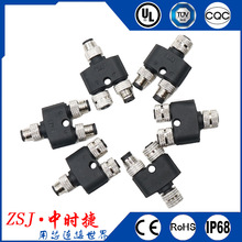 �Еr��M8 Y���B���� ��ͨ�D�Q�^3/4оһ���D��ĸ�����������D���^