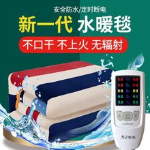 ˮů늟�̺�p���p���{�ؼ��üӴ�ˮ����ӼӺ���������ݗ���ˮ