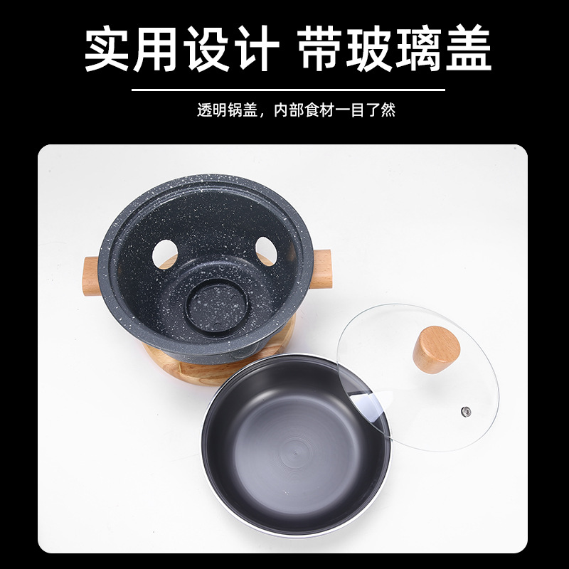 Commercial aluminum alloy warm soup pot, dry pot, beef frog pot, keeping warm pot, fish head pot, buffet seafood plate, alcohol stove