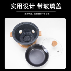 Commercial aluminum alloy warm soup pot, dry pot, beef frog pot, keeping warm pot, fish head pot, buffet seafood plate, alcohol stove