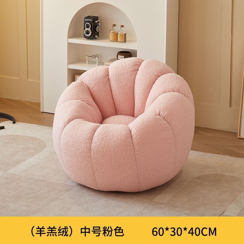 핑크 싱글 미디엄 램스울