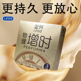 ���l���в����ᰲȫ����Ȥ�����ӕr�������ó��˱����״��w�C����