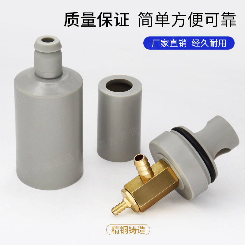 material dental silenciador de succión fuerte taza de reducción de ruido taza de filtro accesorios dentales desmontables válvula de succión fuerte y débil