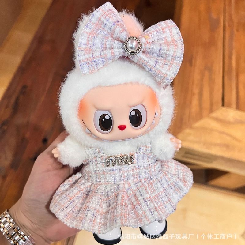 ラブブベビー服のみ 17cm ビニールフェイスドール ラブブシートパーティー 一世代と二世代の着替えセット|undefined