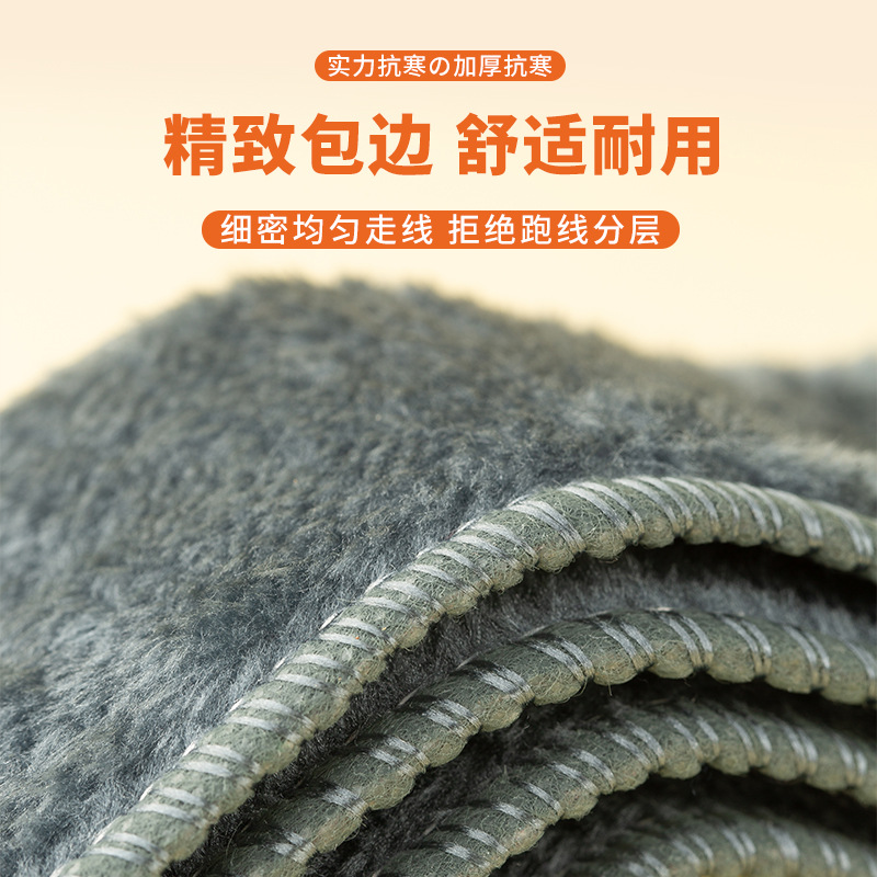Huellas de pie de invierno de lana de conejo de alta calidad, calentamiento de calentamiento de invierno, calentamiento de calentamiento anti-olor para hombres y mujeres.