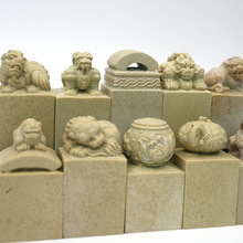 �����µVӡ��ʯ2.5*5cm�C���߼~�ūFӡ���������o�½�ʯ��׭��