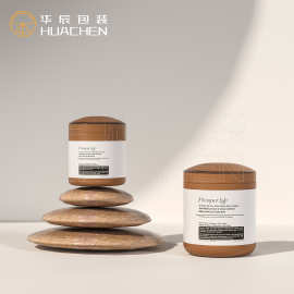 华辰包装吹塑旋盖磨砂膏霜瓶化妆品包材面霜瓶乳液瓶500g
