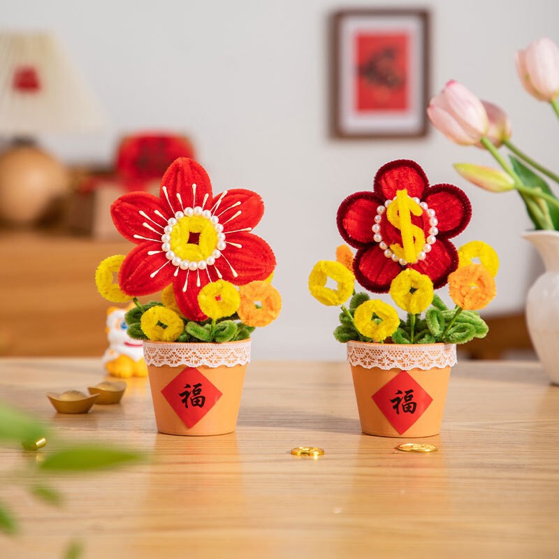 中秋节发箍兔子灯笼扭扭棒头饰手工diy材料包儿童发光小兔子花灯|undefined