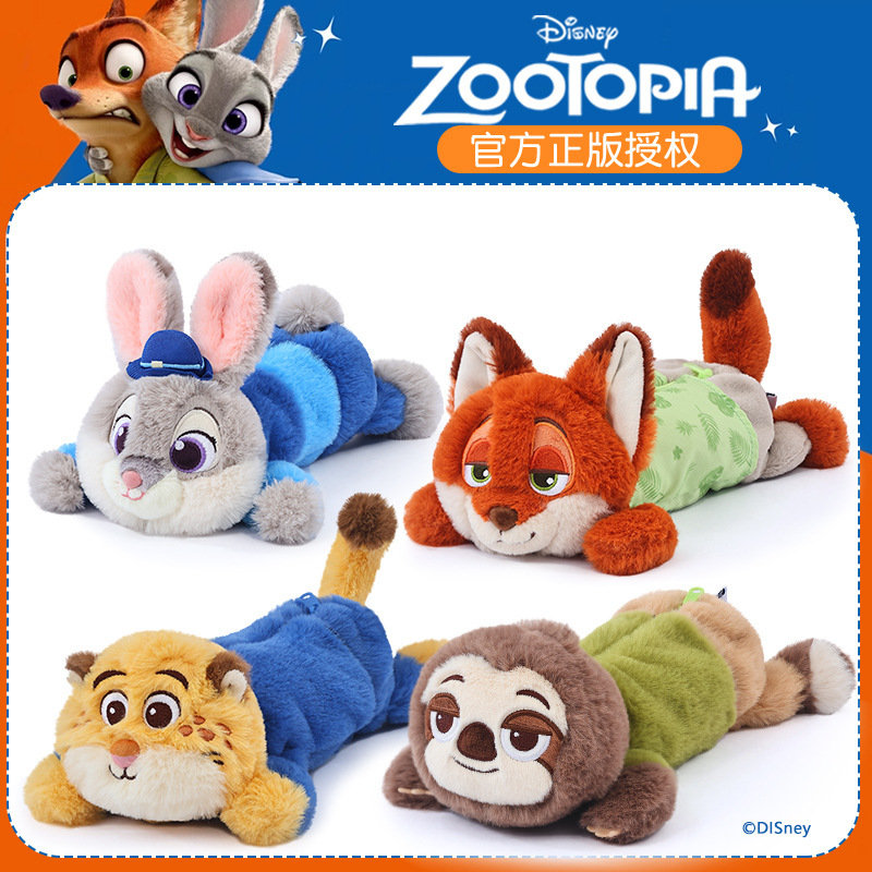 Authentic Disney Zootopia Judy Nick Leopard Police Officer Vitality Storage Bag Cute Stuffed Doll Bag