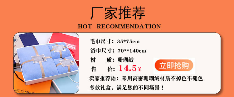 未标题-2(1)(1)_01