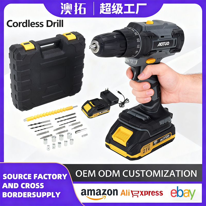 Transfronterizo nuevo taladro de mano multifuncional taladro de pistola inalámbrica de alta potencia taladro de litio recargable doméstico comercio exterior conjunto de herramientas de taladro eléctrico