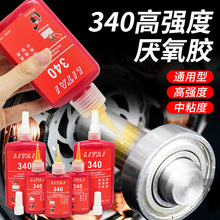 ̨����̩340�z�����ݼy�ݽz�i�o�A���̳ք��ߏ����ܷ⅒���zˮ