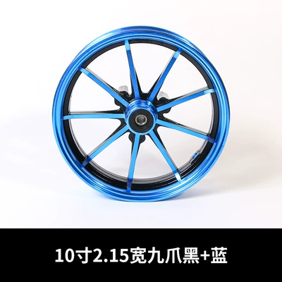 Front Wheel Modified Vehicle Manufacturer Wholesale — Hub - 10-inch-9-claw-57-hole-spacing-6201-bearing-12-hole-little-turtle-king-qiaoge-black-blue