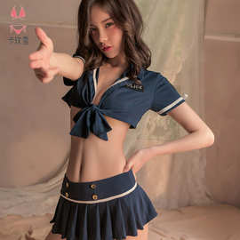 卡玫雪情趣内衣性感制服诱惑大码水手服演出服夜店装女警套装2078