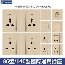 ٝ��86�Ͱ��b��ɫ��峬���w�п���ҕ�W�j����146�������b���