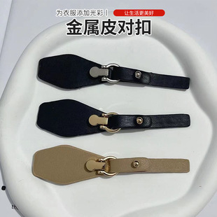 �߶˕r��Ƥ�����L��ë�ش���ȹ��Ƥ������������׽��ٴ�����l