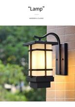 新中式室外壁灯别墅户外灯具铁艺复古过道简约日式阳台墙灯