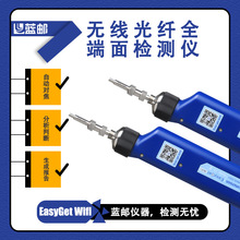 �{�]�o�����w����z�y�x��WiFi�ֳ�ʽ���w�Ŵ��R�������m��400��