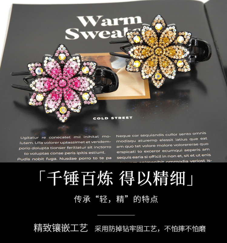 https://www.toonies.cn稿定設計-7.jpg_800x800.jpg