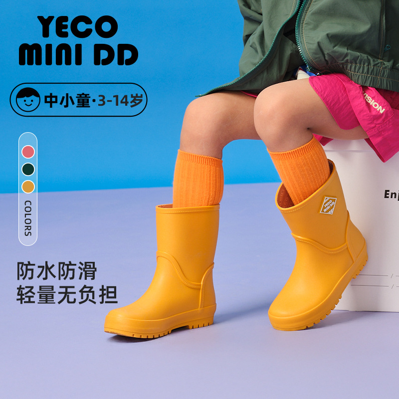 Yecominidd2025 Kidsren's Fashion Rain Boots for Boys and Girls Waterproof Mid-Tube Baby Rain Boots Yeco25-05