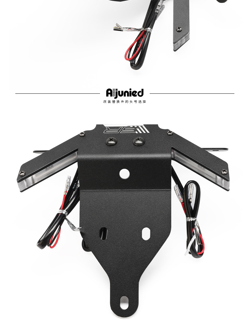 Modified Short Tail License Plate Holder for CFMOTO 450SR 250SRS 450NK