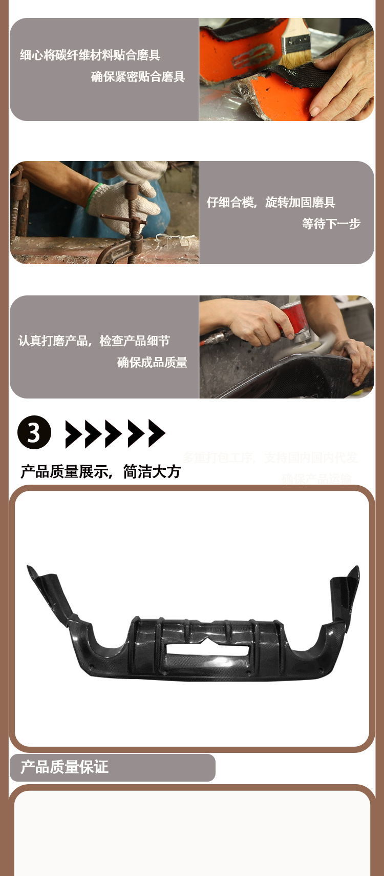 Applicable to Toyota GT86 BRZ three-stage carbon fiber rear lip tail lip rear spoiler between 2013 and 2019