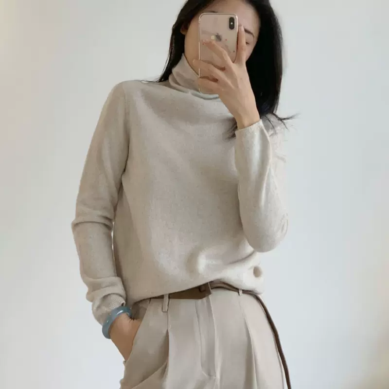Woolen elastic fitted base sweater