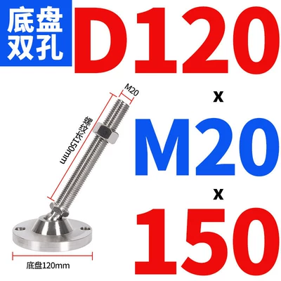 Ayaqaltılar (Kovriklər) – Feet Mechanical Joint Adjustment - d120xm20x150