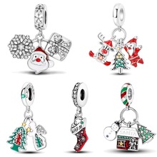 圣诞主题雪花礼盒圣诞老人串珠吊坠铜镀925银潘家DIY手链圣诞礼物