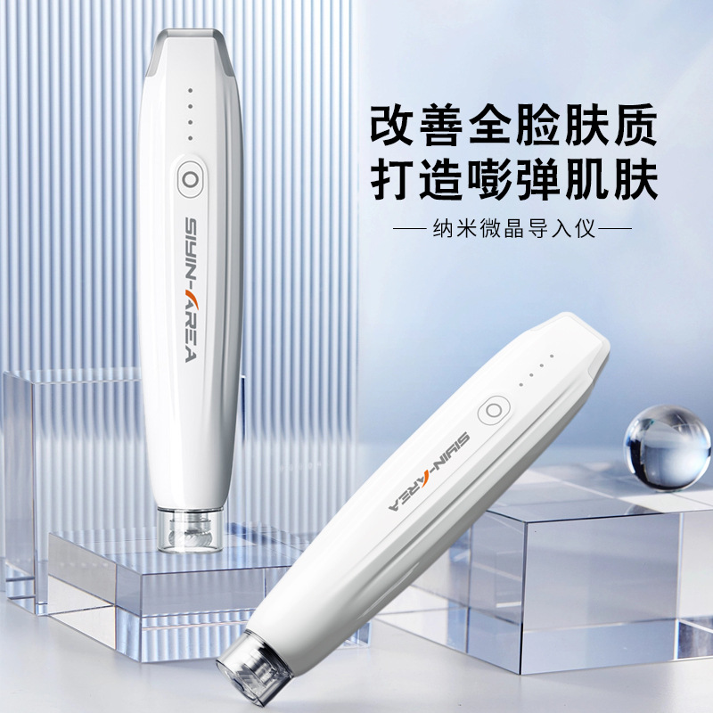 Microcrystal Introduction Device Mts Mesoderm Facial Freeze-Dried Powder Essence Promotes Absorption Beauty Device for Skin Beautification and Anti-Aging Portable