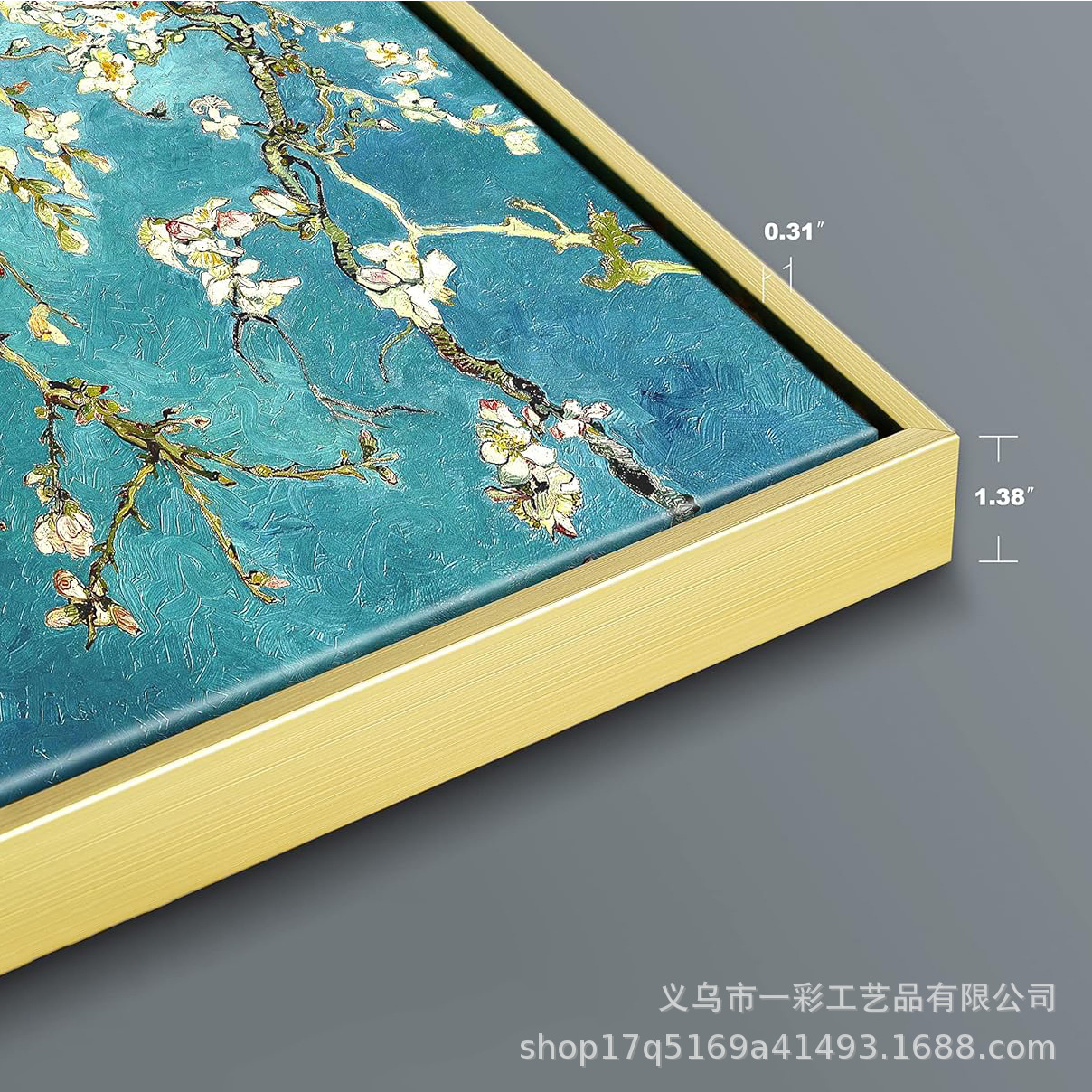 详情图