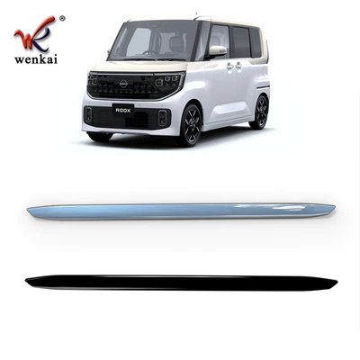 Bumper Special Lower Guard Plate | Other Automotive Exterior Supplies