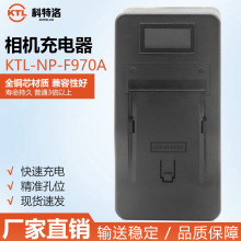 müC늳NP-F970AF750/F960نγS