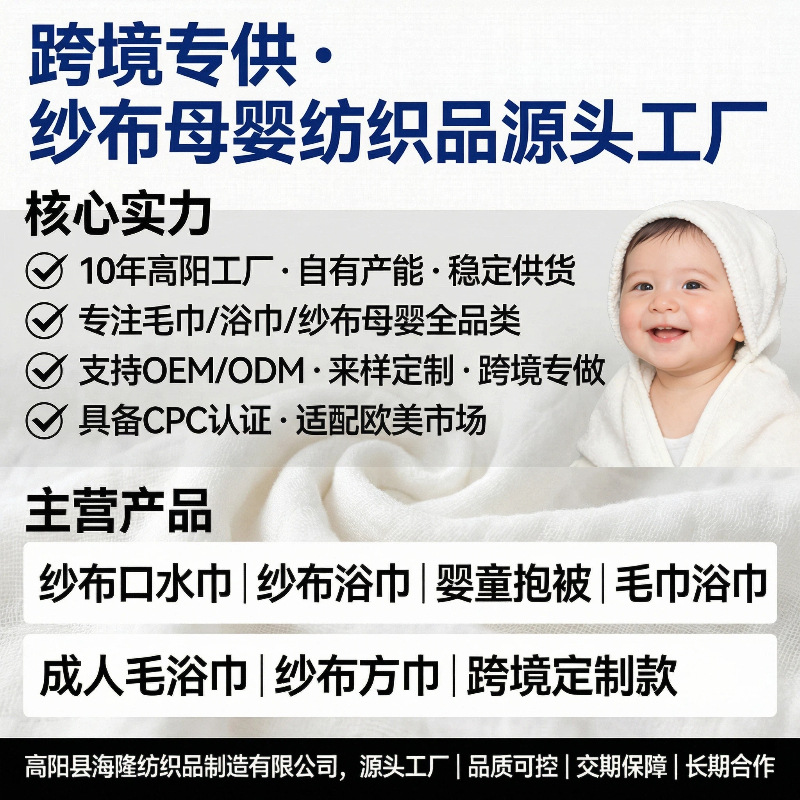 1775136298_a3473b6b