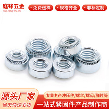 ���X���T��ĸ̼���\������ñ ͨ�׷�ˮ��ĸ������A��CLS-M3-M8