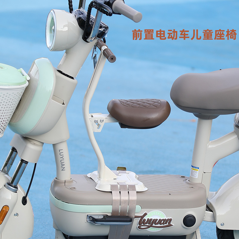 Foldable Front-Mounted Child Seat for Electric Vehicles, Front-Mounted Protective Guard for Baby Electric Scooters